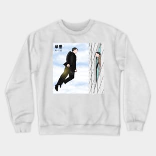 Moving Korean Drama Crewneck Sweatshirt